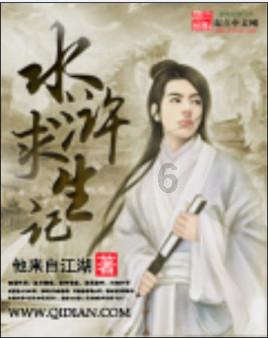 《甄嬛传》:甄嬛赤足戏水那一刻,就知道她一定会给皇上戴绿帽子