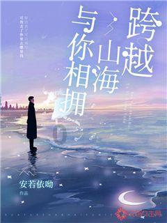暖心!九旬老人手写感谢信,点赞两江新区人民医院