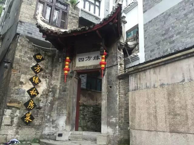 王子与公主冒险