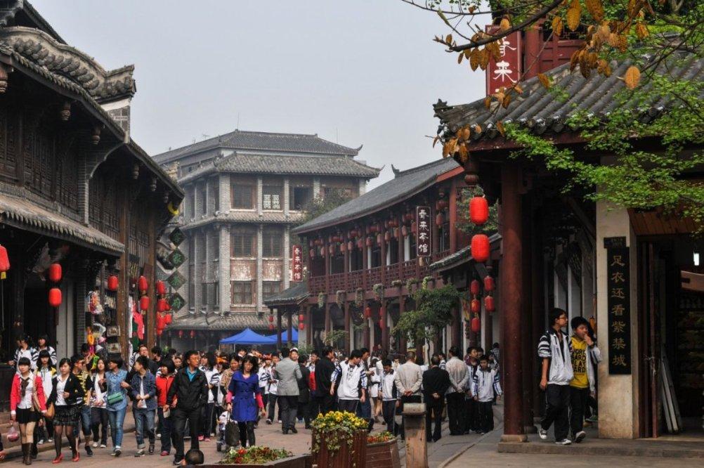 央行意外降息释放了什么信号?哪些行业会因此受到影响?-权威问答网