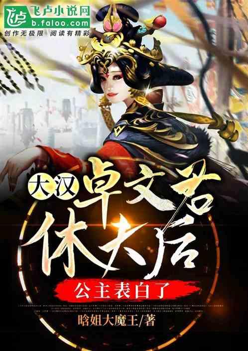 青年理论宣讲工作国家团体标准在浙江发布