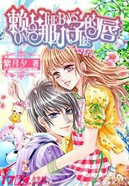 买年货到清镇吾悦奥特乐